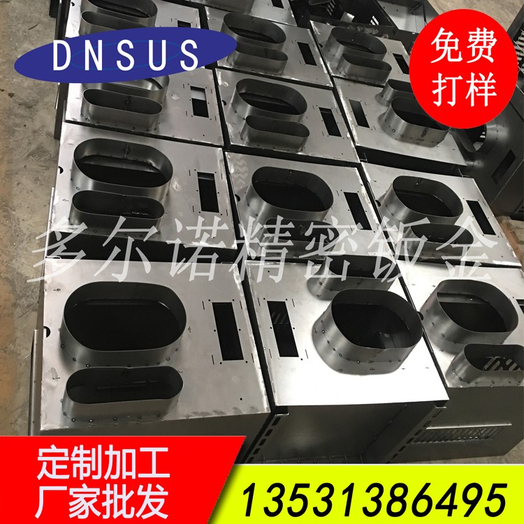 專業鈑金件焊接加工 打磨配套加工